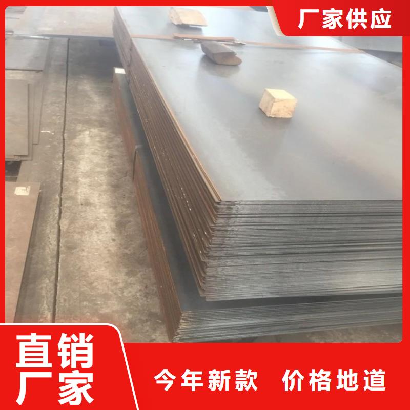 【钢板】 无缝方矩管厂家自营|镇康|临翔|西双版纳|红河|昭通|丽江|怒江|普洱28354.com