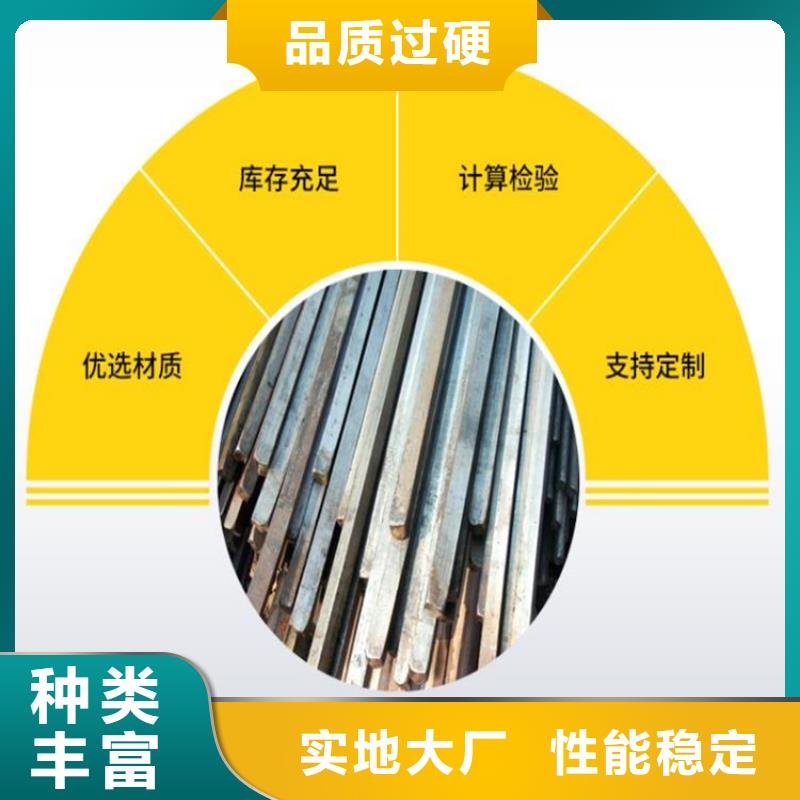 方钢_大口径厚壁无缝钢管按需定制真材实料