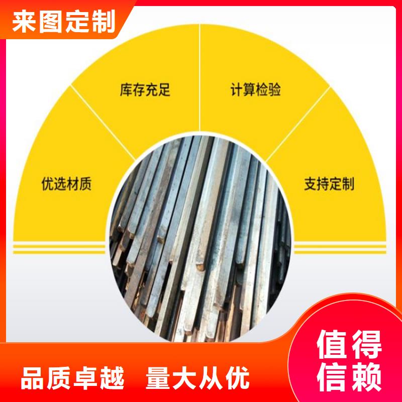 方钢20g无缝钢管支持定制批发