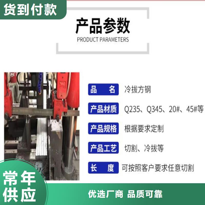 方钢20g无缝钢管支持定制批发