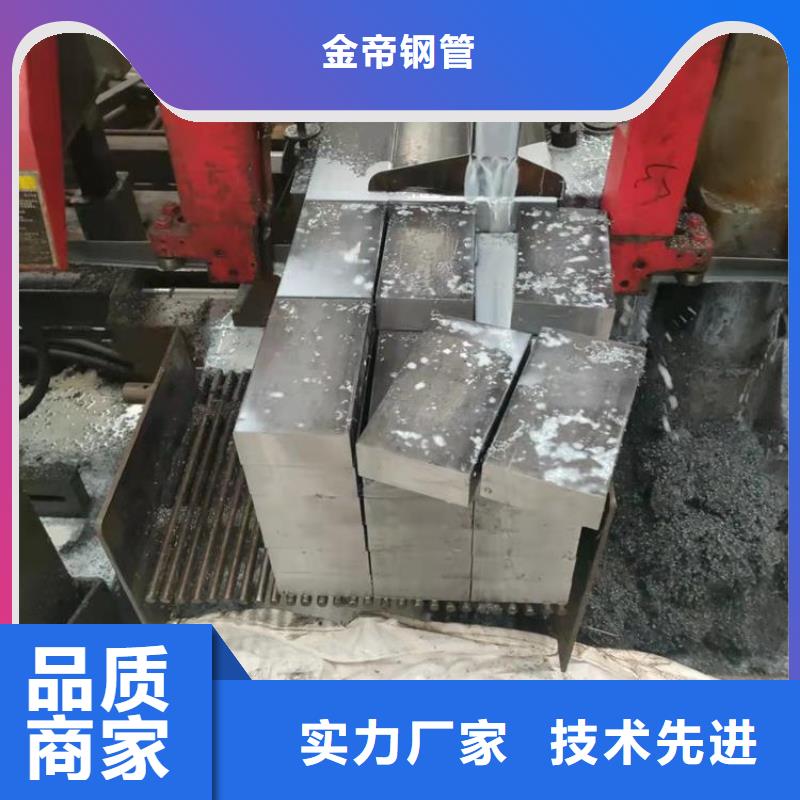 方钢,45#无缝钢管品牌大厂家