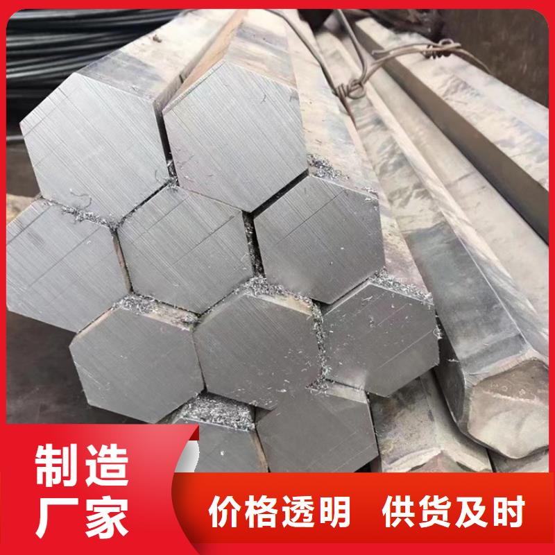 【方钢】挤压无缝钢管发货及时