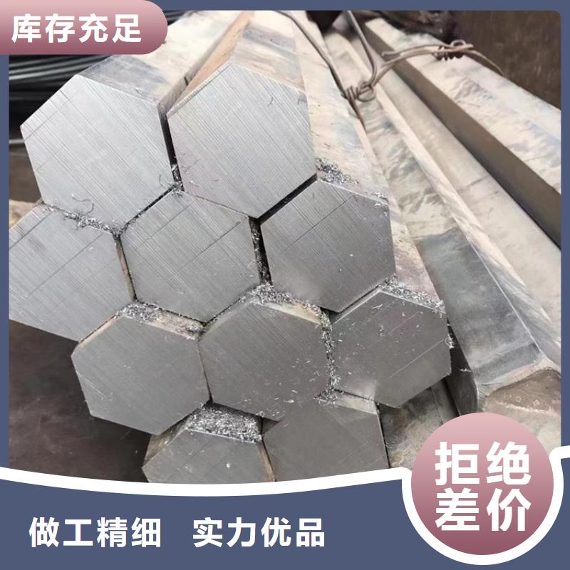 
空心方钢厂