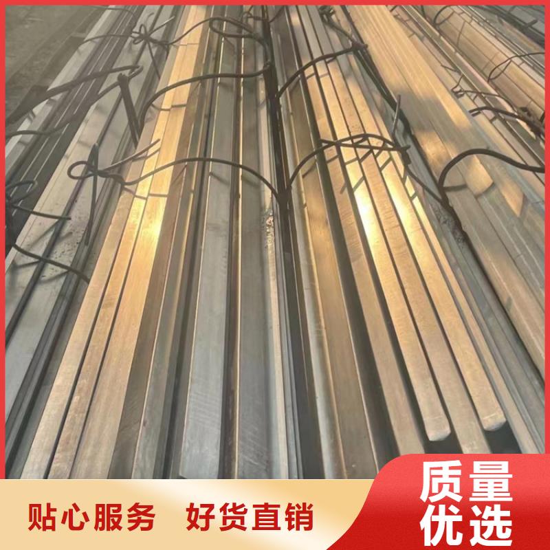 方钢-【精密钢管】现货采购金帝【45#精密钢管】