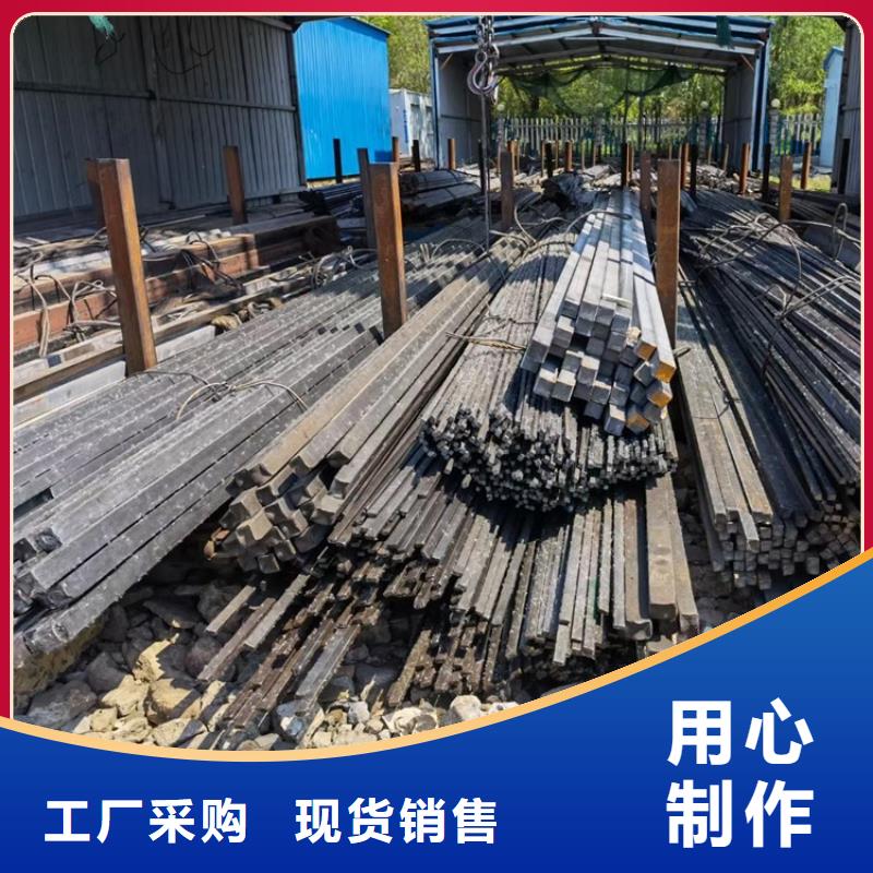 方钢_Q355E无缝钢管用心做好每一件产品