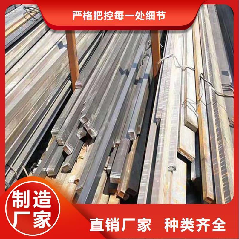 方钢_大口径厚壁无缝钢管按需定制真材实料