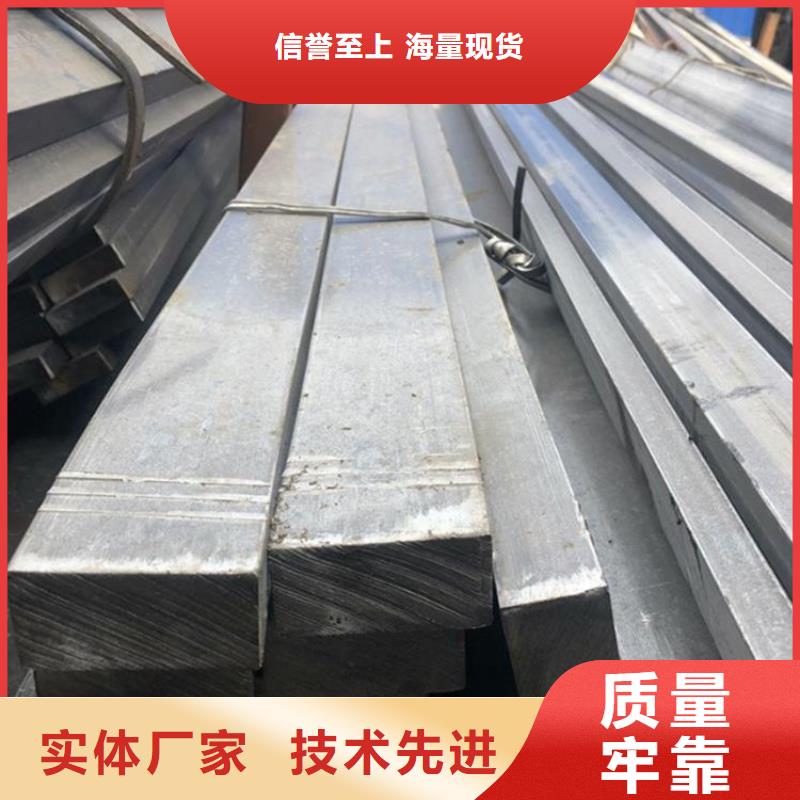 金帝【方钢】 精密钢管超产品在细节-二八商务