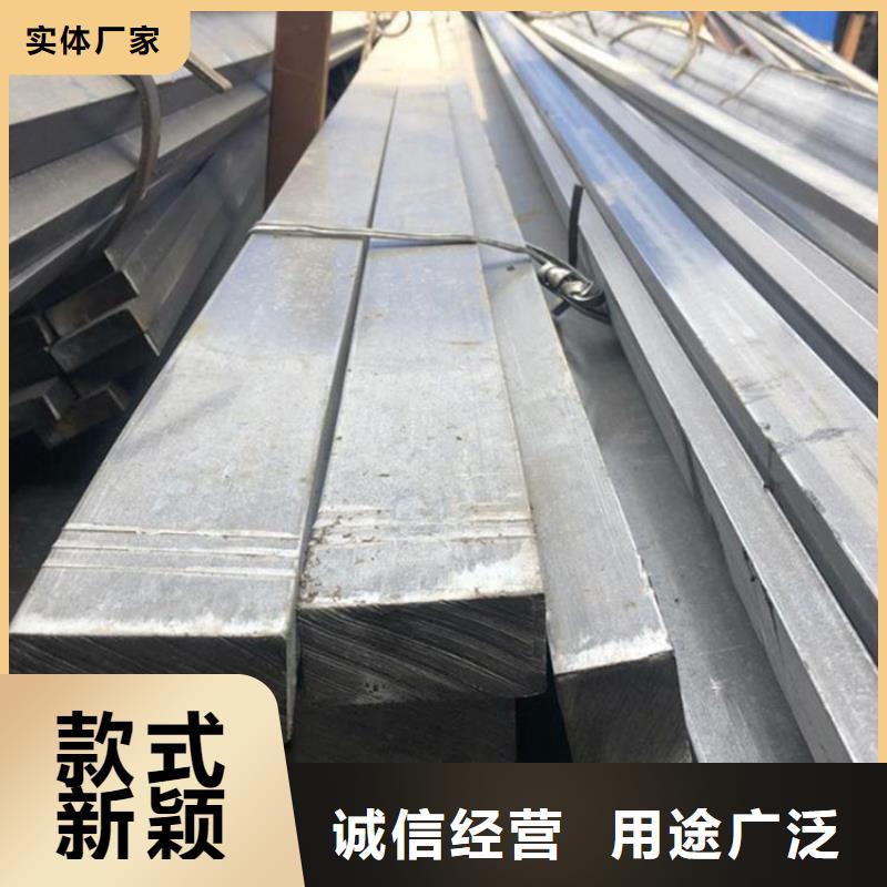 方钢热轧无缝钢管细节决定品质