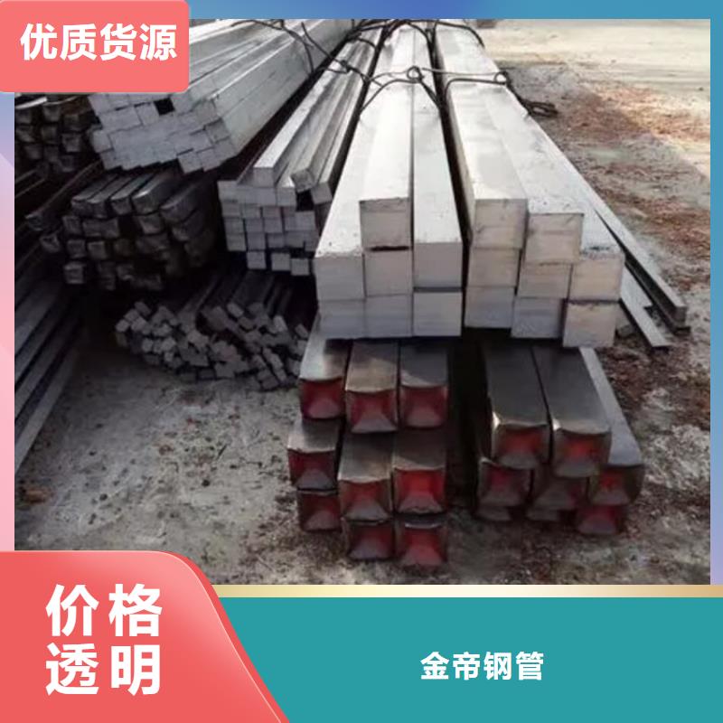 方钢精密钢管多种规格可选