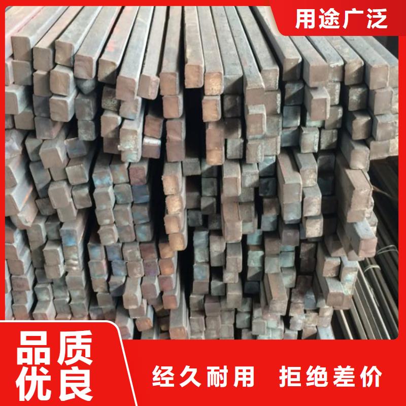 方钢-【精密钢管】现货采购金帝【45#精密钢管】