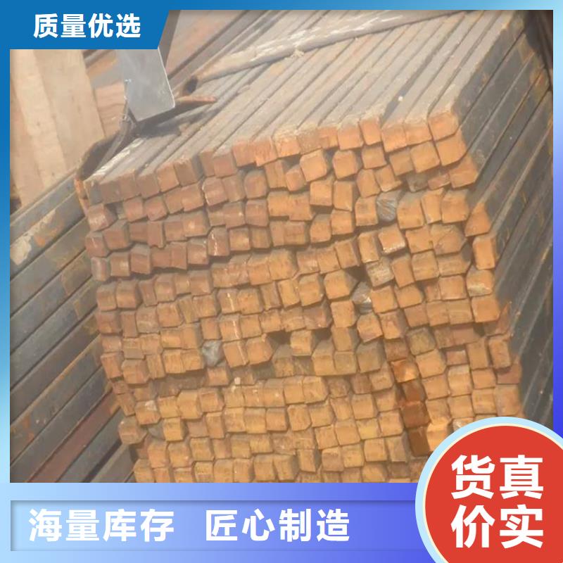 【方钢】,精密钢管常年供应多种规格可选