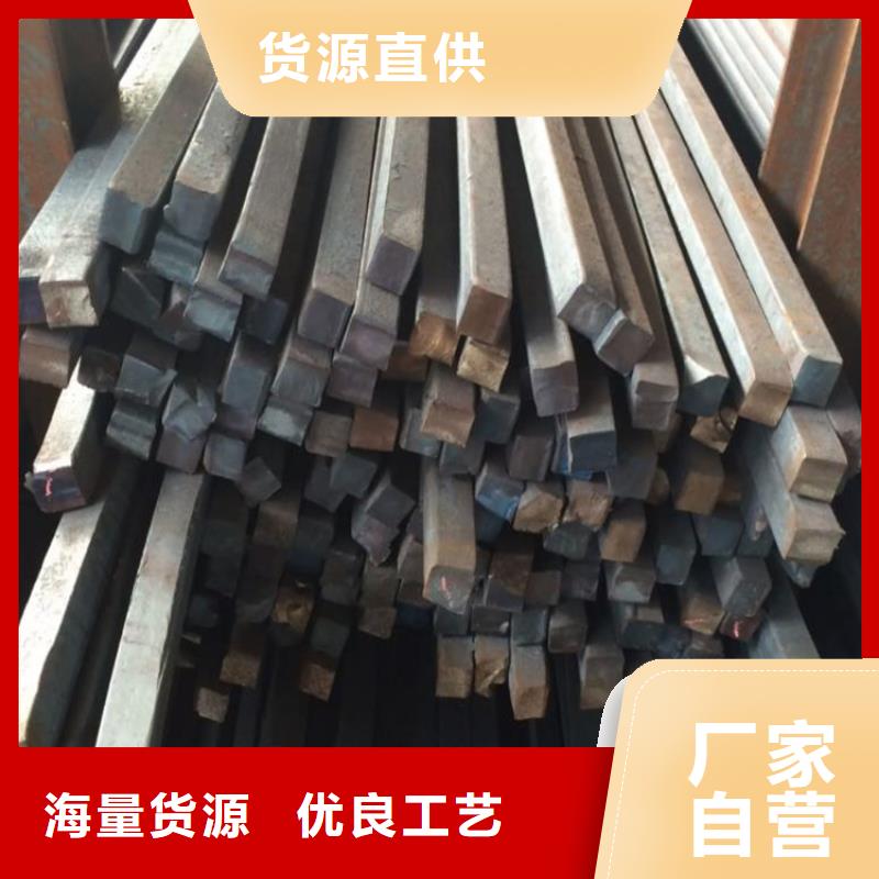 方钢45#精密钢管多年经验值得信赖