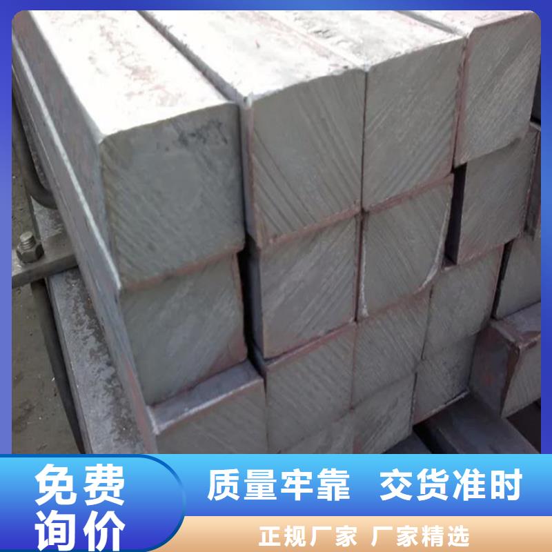 方钢精密钢管多种规格可选