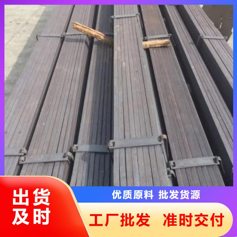 20#方钢规格齐全