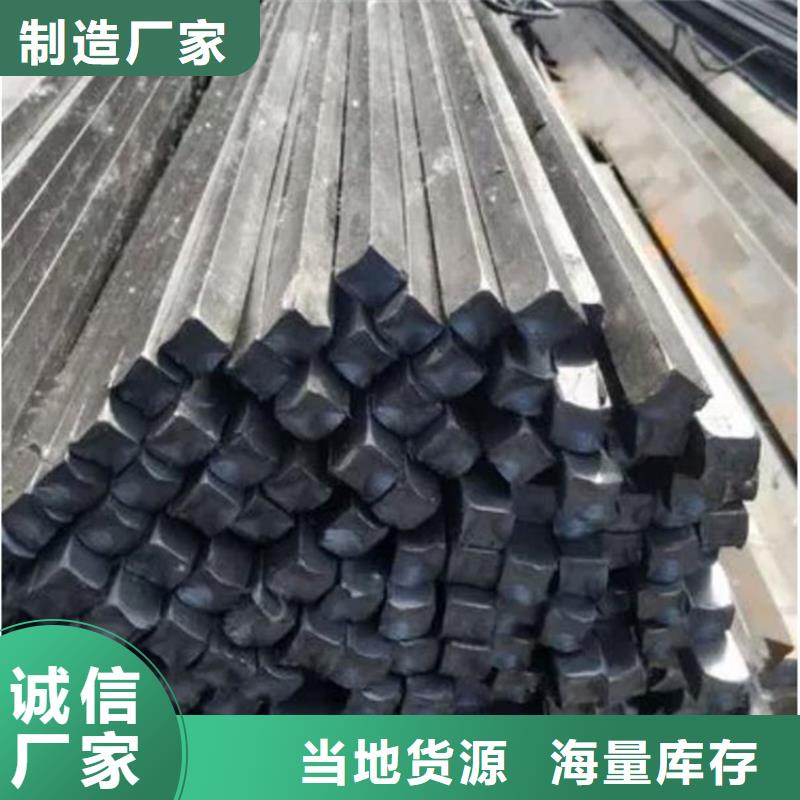 【方钢】,精密钢管常年供应多种规格可选