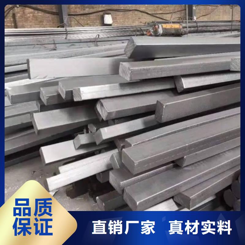 方钢精密钢管专注品质
