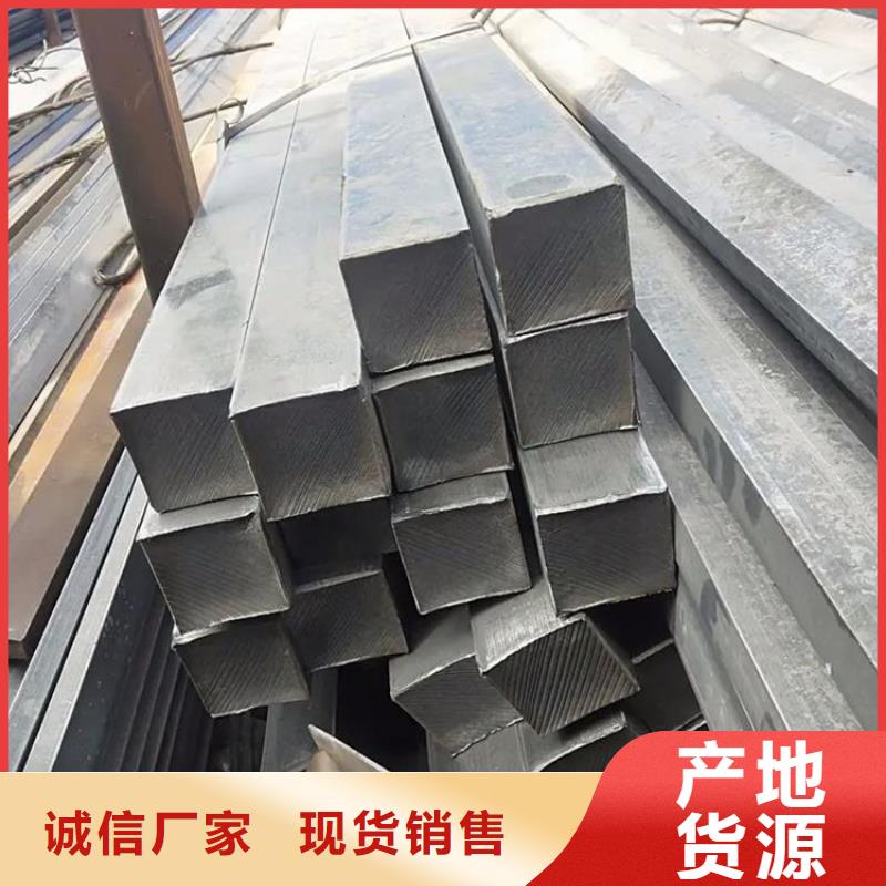方钢_大口径厚壁无缝钢管按需定制真材实料