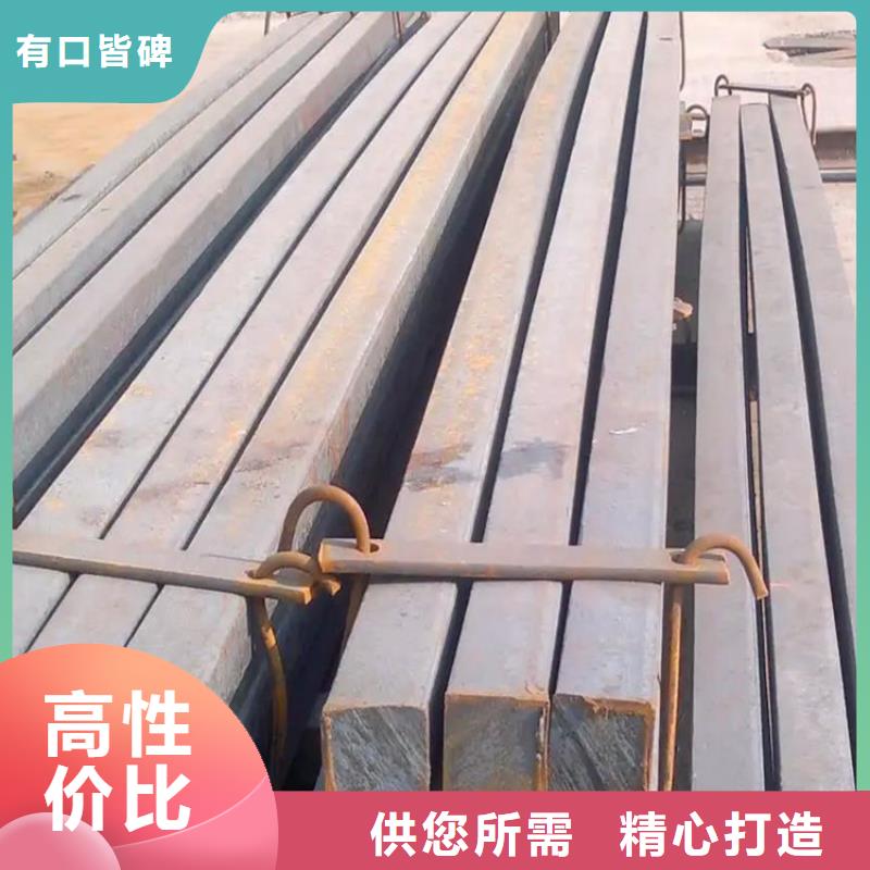【方钢】,精密钢管常年供应多种规格可选