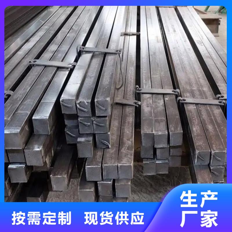 方钢精密钢管专注品质