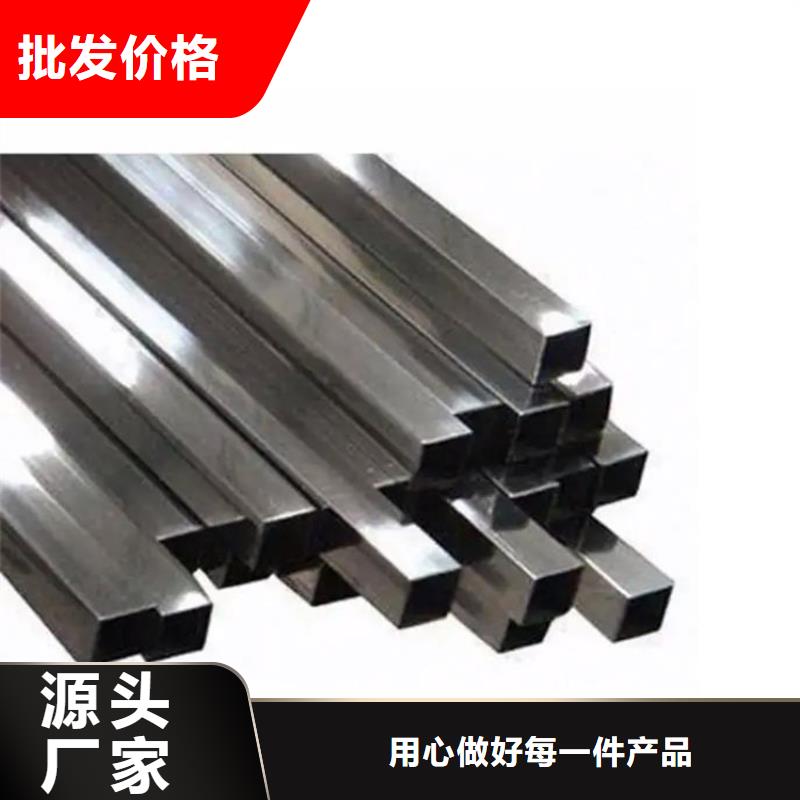 方钢20g无缝钢管支持定制批发