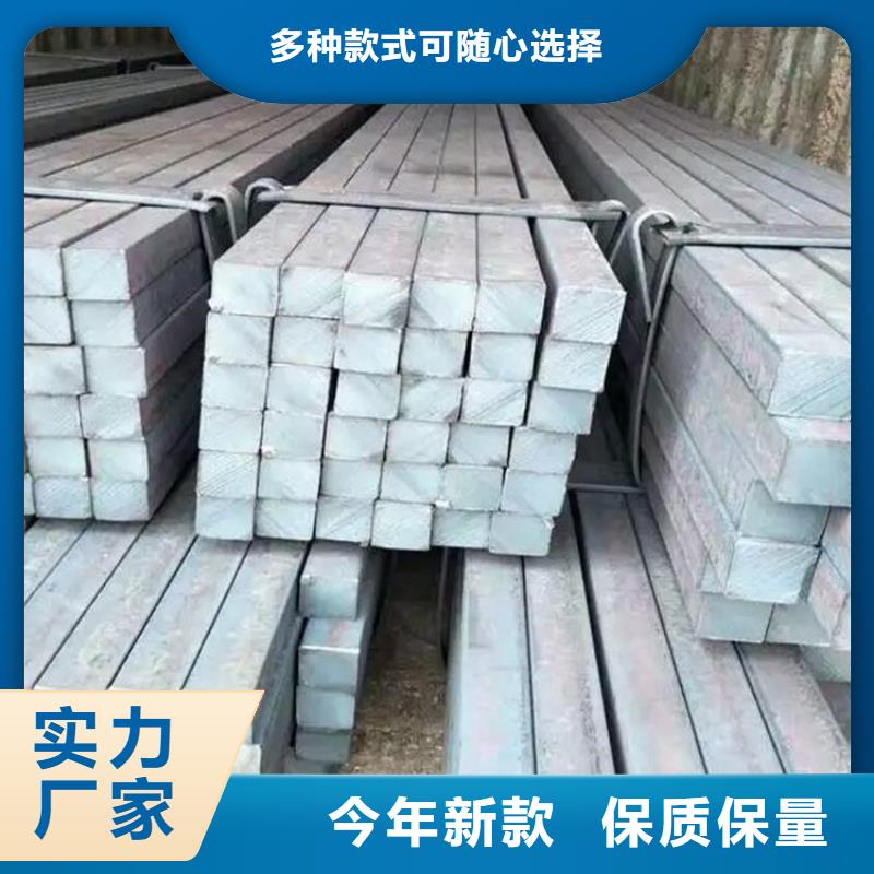 【方钢】,精密钢管常年供应多种规格可选