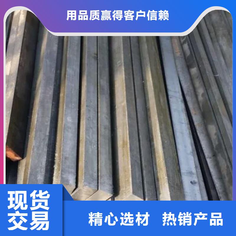 方钢_大口径厚壁无缝钢管按需定制真材实料