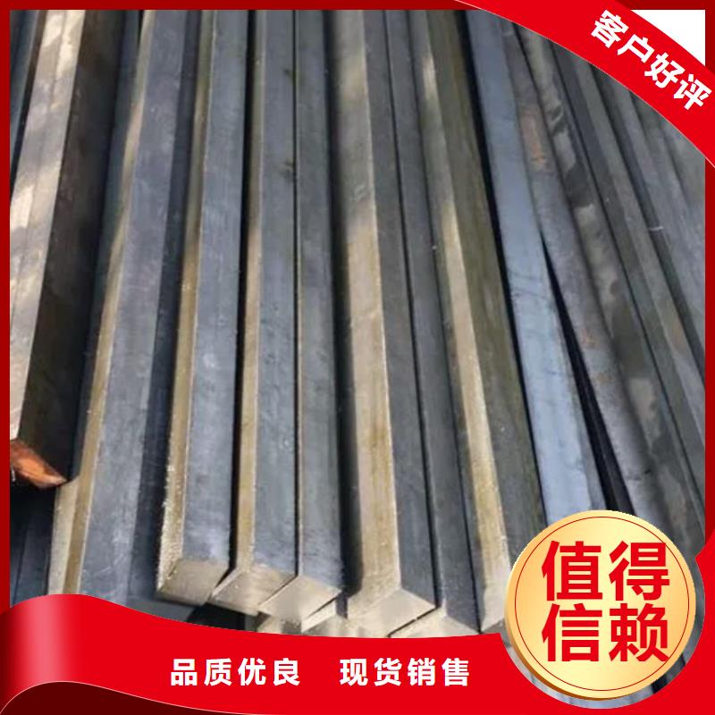 方钢20g无缝钢管支持定制批发