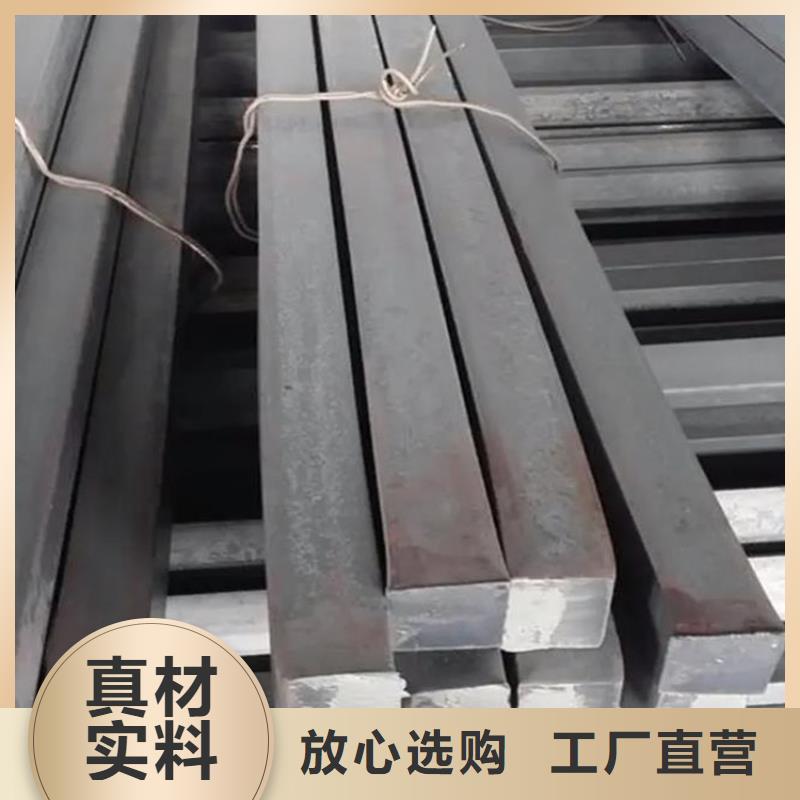 【方钢】,精密钢管常年供应多种规格可选