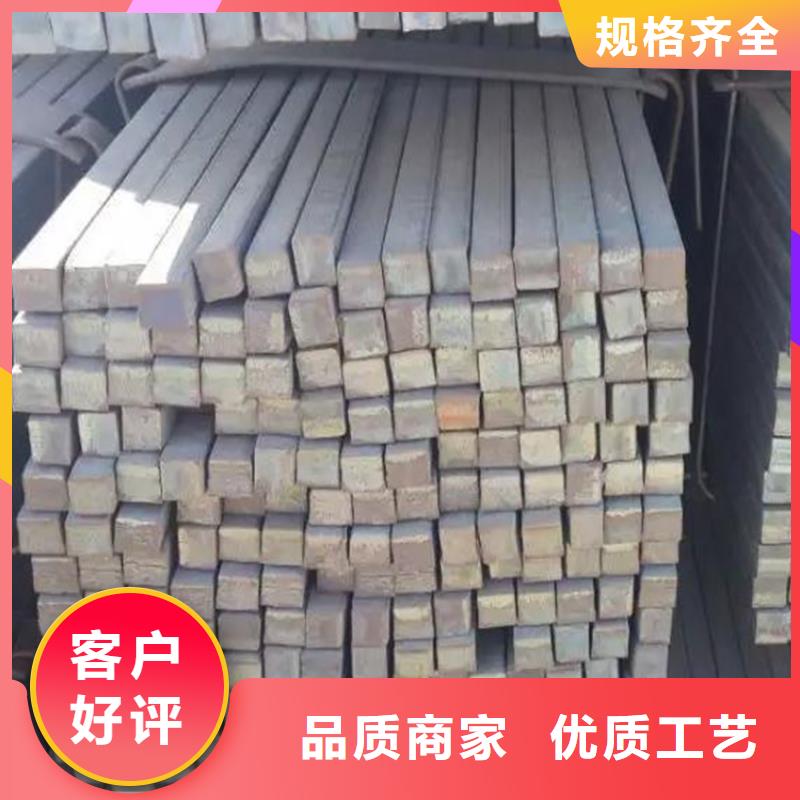 方钢45#精密钢管多年经验值得信赖