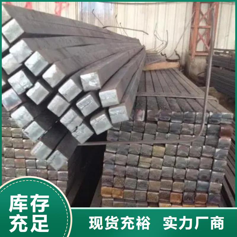 方钢精密无缝管欢迎来厂考察
