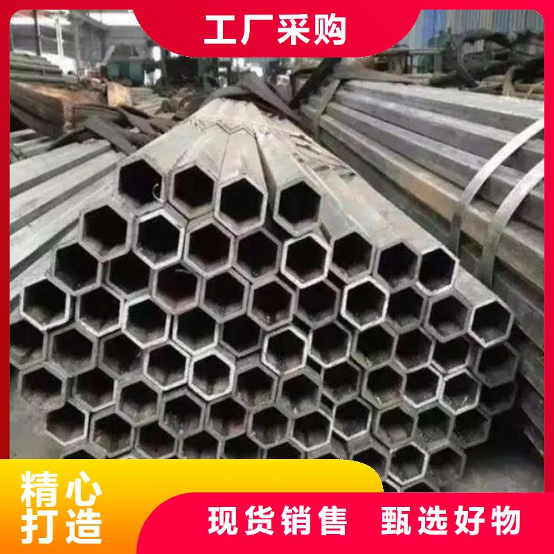 六角管304无缝管不只是质量好