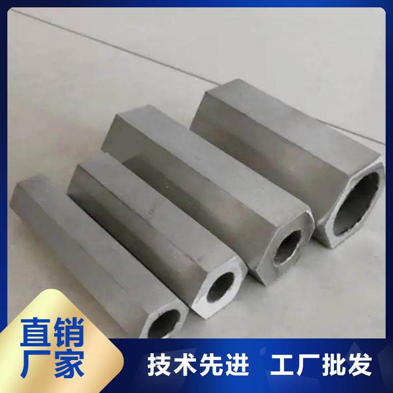 六角管304无缝管不只是质量好