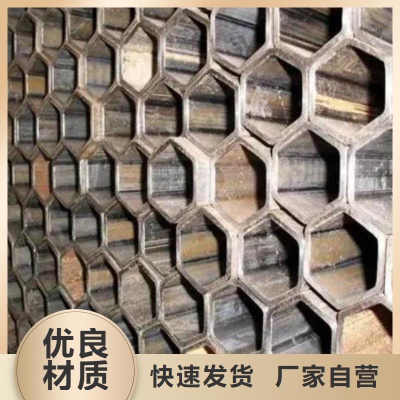 六角管Q355E无缝钢管发货及时