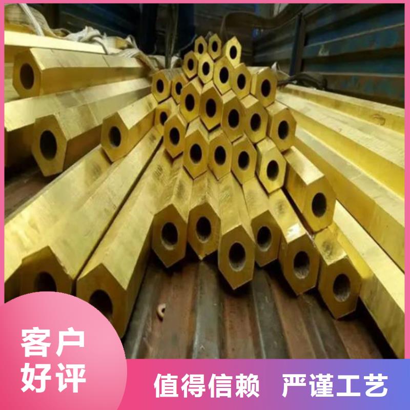 不锈钢六角管厂家