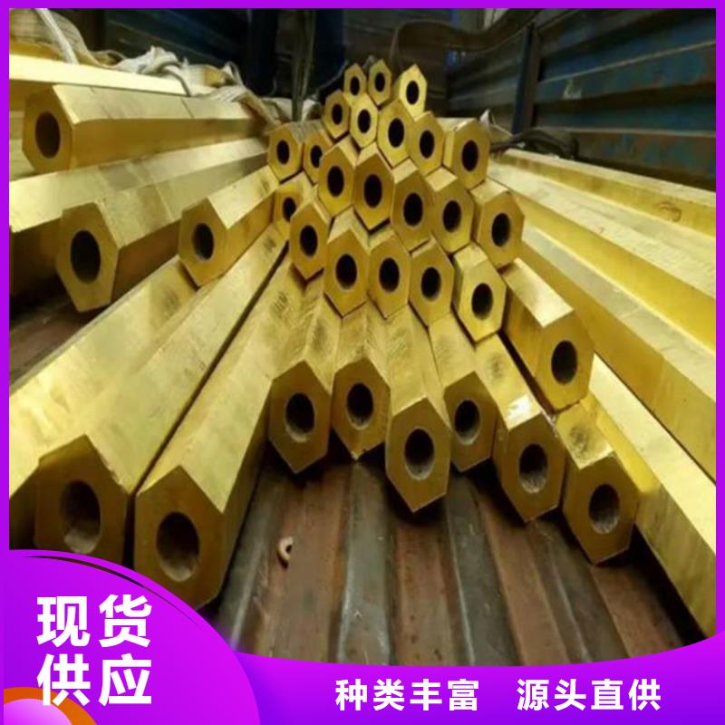 六角管304无缝管不只是质量好