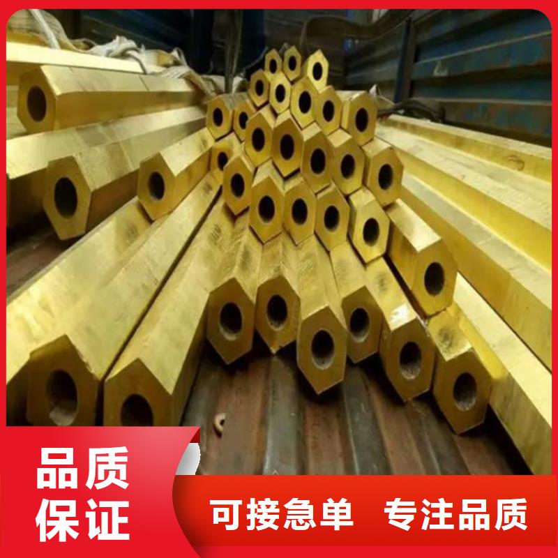 无缝六角管报价