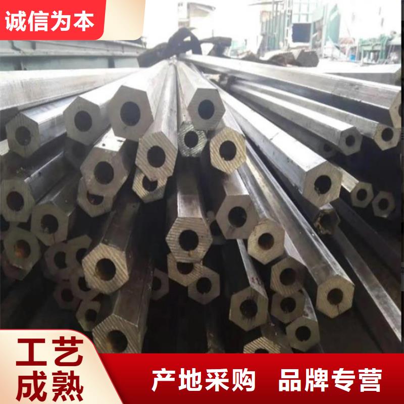 【六角管】 精密钢管可定制有保障|桐乡|嘉善|温州|绍兴|丽水|金华|杭州|衢州28354.com