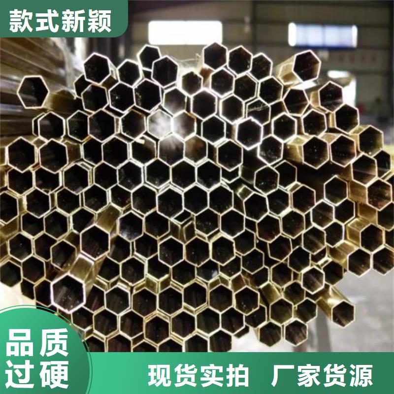 六角管Q355E无缝钢管多年行业积累