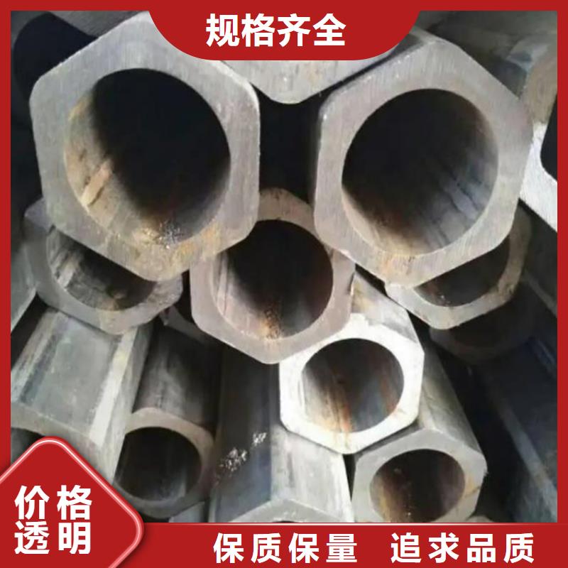 六角管304无缝管不只是质量好