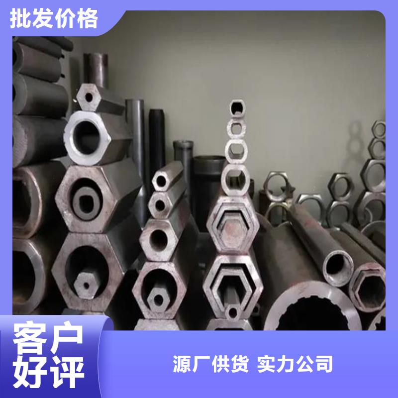 六角管Q355E无缝钢管欢迎新老客户垂询