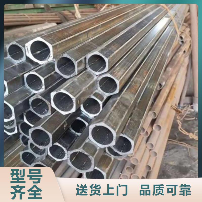 六角管20#精密钢管送货上门