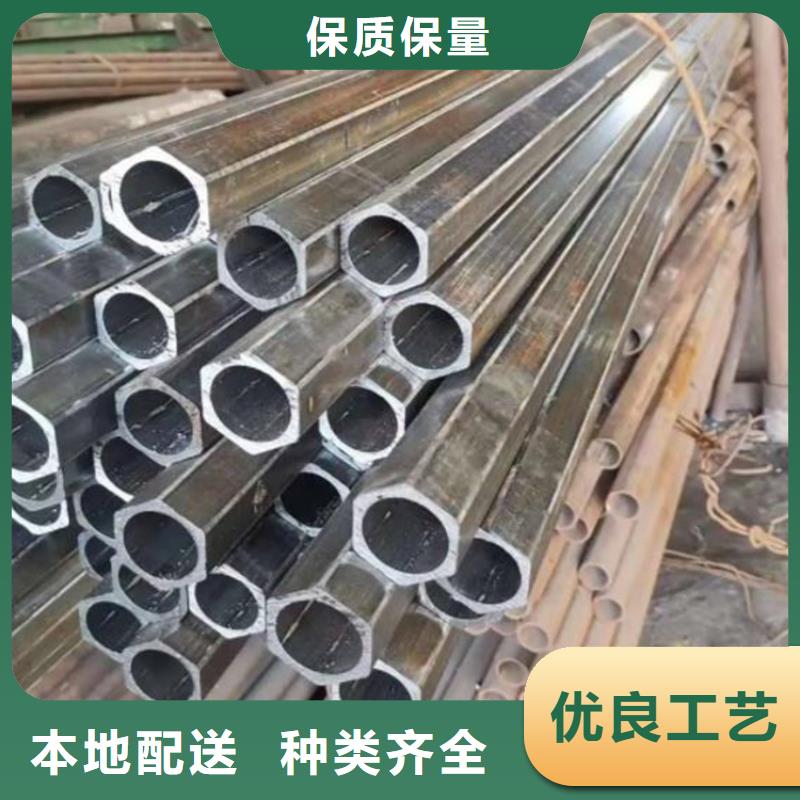 六角管,异型方管产品实拍