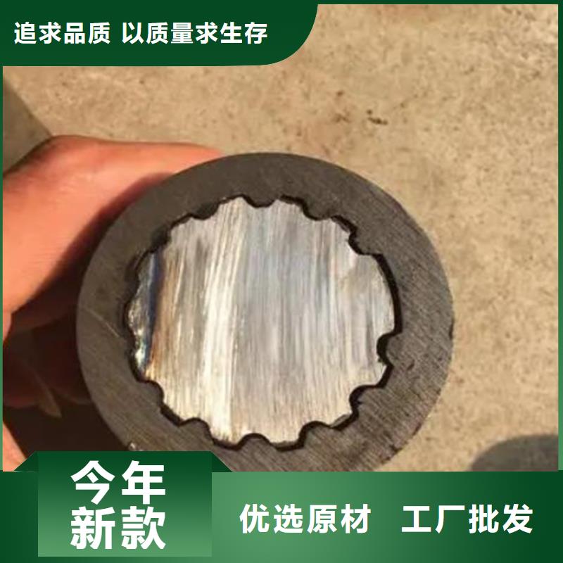 花键管16Mn低合金钢匠心制造