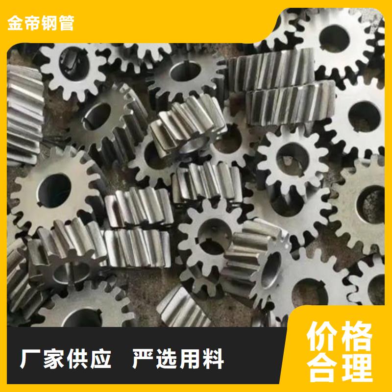 花键管精密钢管常年出售
