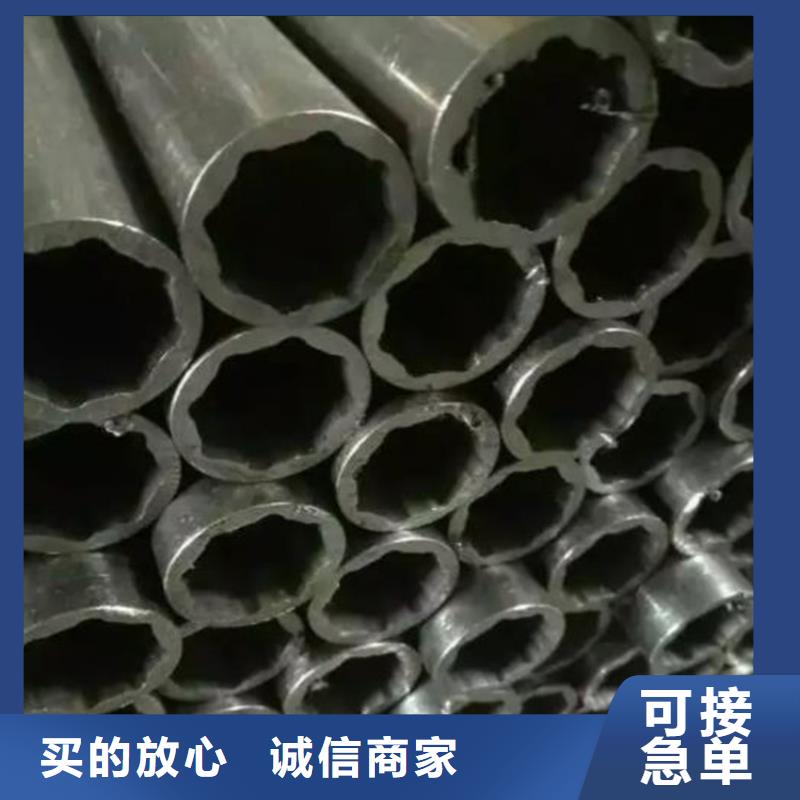 花键管12cr1movG无缝钢管厂家直营
