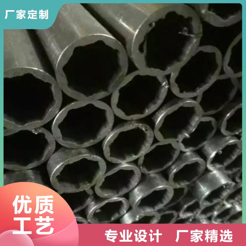 金帝【花键管】无缝方矩管商家直供-业务覆盖区域|马尾|福清|龙岩|漳州|三明|南平|泉州-二八商务
