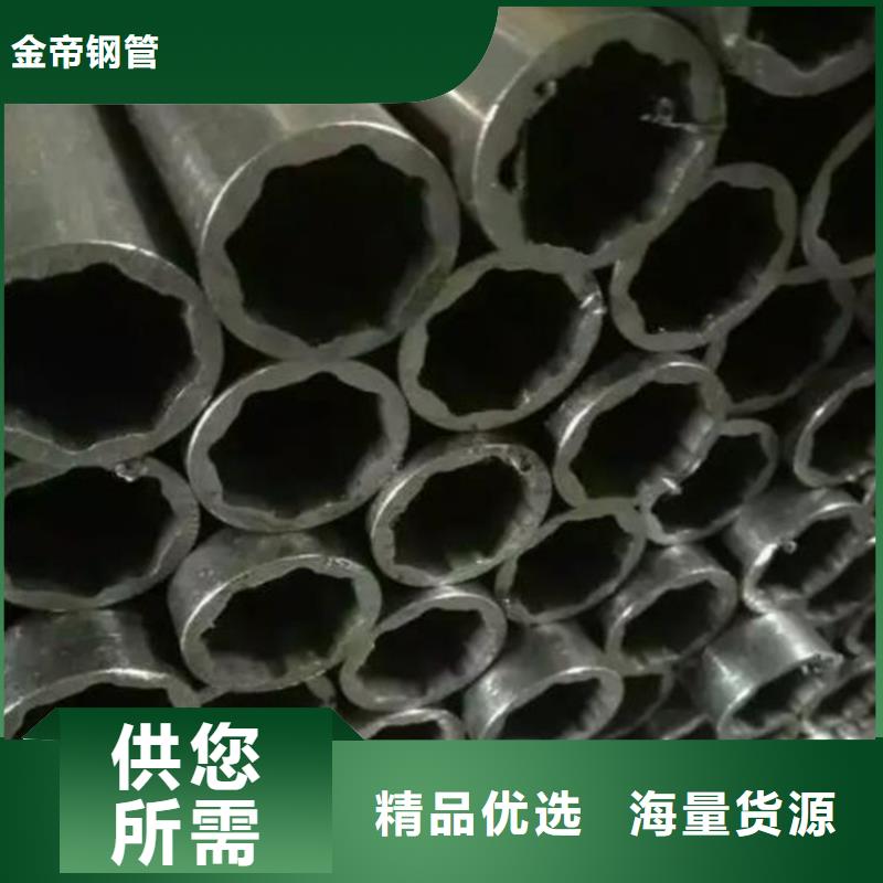 花键管结构管支持大批量采购
