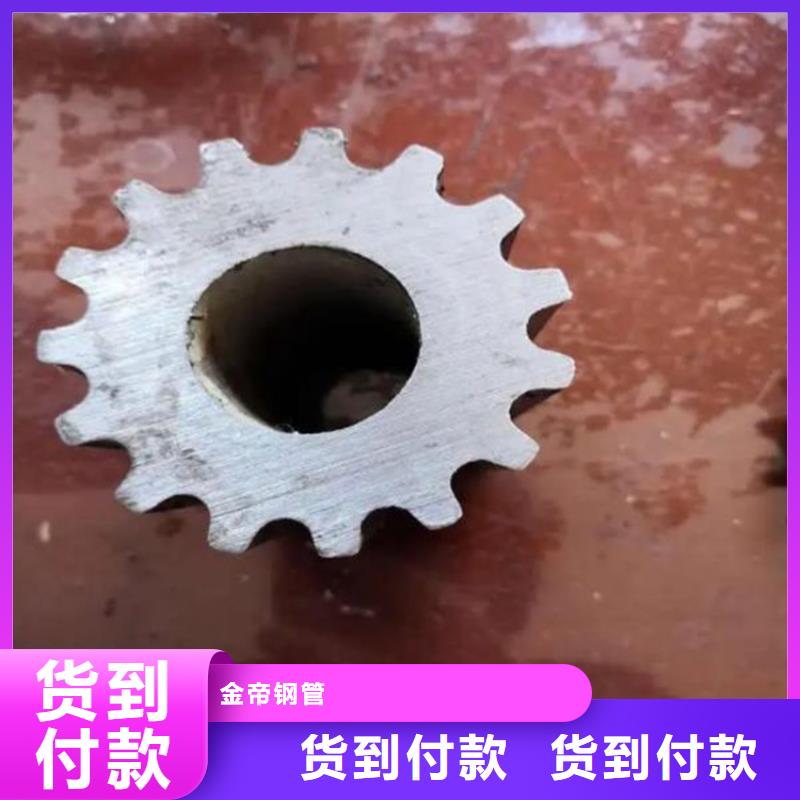 精密花键管实力老厂