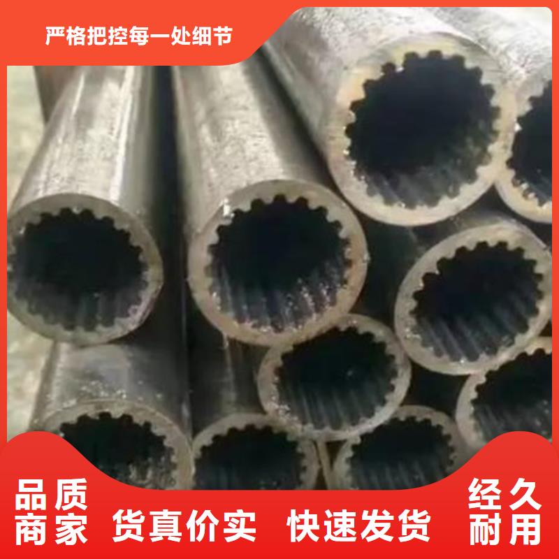 花键管结构管支持大批量采购