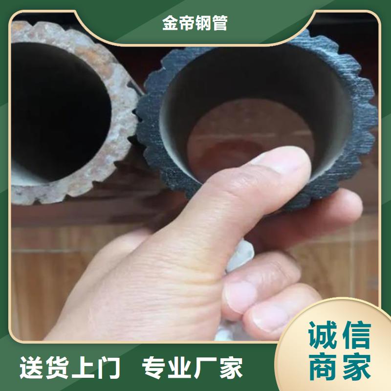 花键管热轧无缝方管厂家直销放心